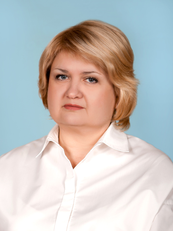 Наумкина Светлана Александровна.